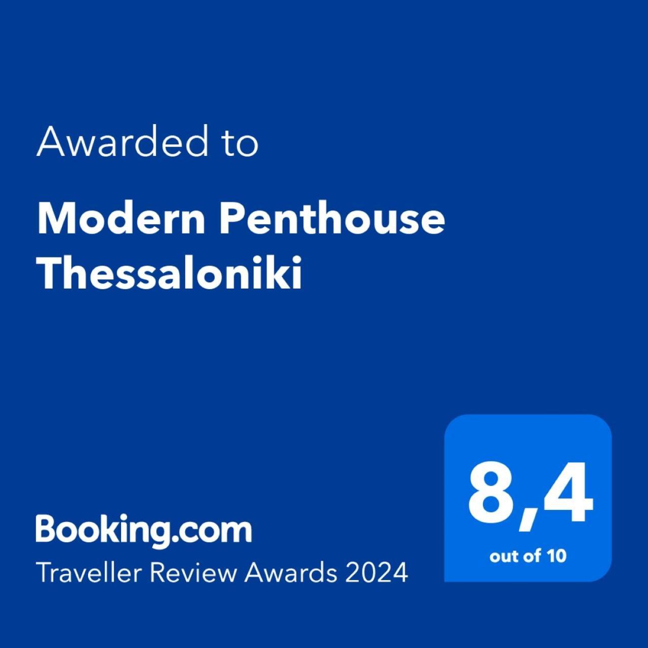 Modern Penthouse Thessaloniki Lägenhet Exteriör bild